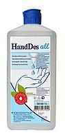 Изображение товара «ХендДез Олл (кожный антисептик) фл. 1л N1»