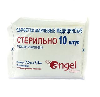 Изображение товара «Салфетки стер марл мед 8 сл Angel 7.5х7.5 в индив уп. N10»