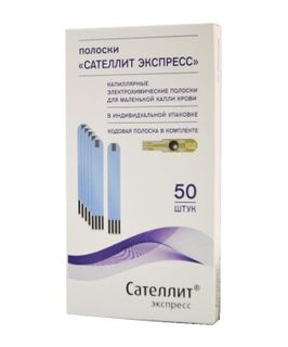 Изображение товара «Тест-полоски Сателлит Экспресс шт. N50»