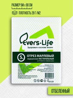 Изображение товара «Марля медицин EVERS Life конверт пл.28 шт. 5м N1»