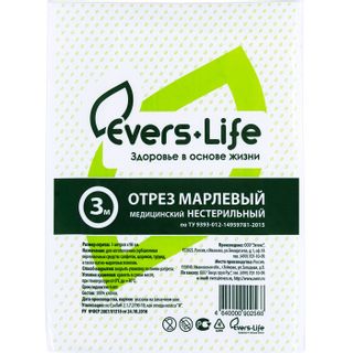 Изображение товара «Марля медицин EVERS Life пл.28 шт. 3м N1»