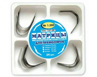 Изображение товара «Матрицы 1.500 метал контурн д/премоляров 4-х форм шт. N24 »
