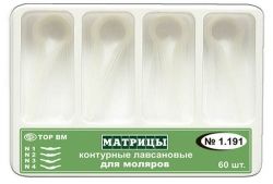 Изображение товара «Матрицы 1.191 контурн лавсан д/моляров 4-х форм уп. N60»