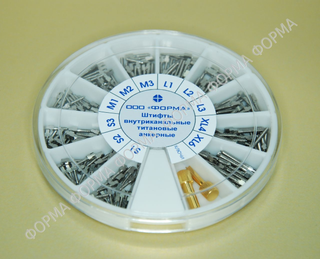 Изображение товара «Штифты анкерные набор 242шт+2 ключа упак. N1»