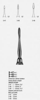 Изображение товара «Элеватор SD-0718-301 (Э-47s) зубной корневой прямой145мм шир раб части3мм шт.N1»