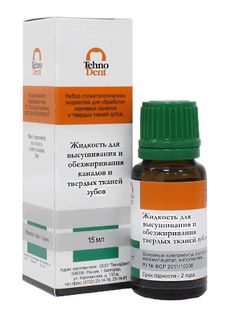 Изображение товара «Жидкость д/высушивания и обезжиривания твердых тканей зубов фл. 15мл N1»