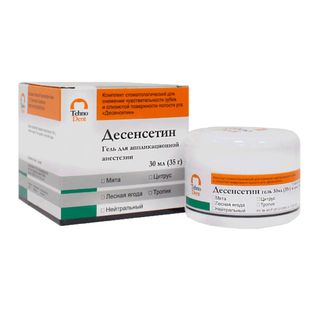 Изображение товара «Десенсетин гель д/аппликационной анестезии (Нейтральный) 30мл шт.N1»