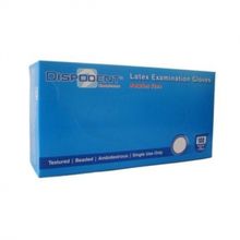 Изображение товара «Перчатки DISPODENT текстур неопуд  н/стер ЖЕЛТЫЕ пара. №L N50»