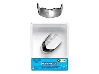 Изображение товара «Матрицы 1.502 метал контурн д/премоляров формы 2 шт. 35мкр N12»
