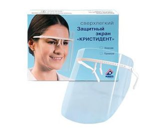 Изображение товара «Экран защитный "Кристидент" Классик бесцветный (1 оправа+5 щитков д/лица) уп. N1»
