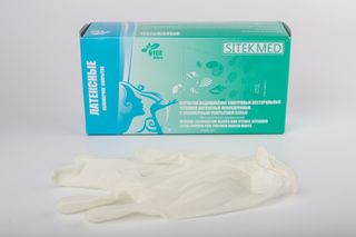 Изображение товара «Перчатки латек XS "SitekMed" текстур неопуд  н/стер Double ЖЕЛТЫЕ пара. N50»