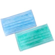 Изображение товара «Маска 3-х слойная, на рез. защита III (голубая) Clean+Safe шт. N50»