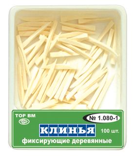 Изображение товара «Клинья деревянные фиксирующие (белые) тонкие/короткие (1.080-1) шт. N100»