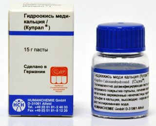 Изображение товара «Гидроокись меди-кальция (Купрал) паста 15г N1»