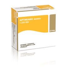 Изображение товара «Артикаин с эпинифрином 4% 1:200000 карт. 1,8мл (желтый) N100»