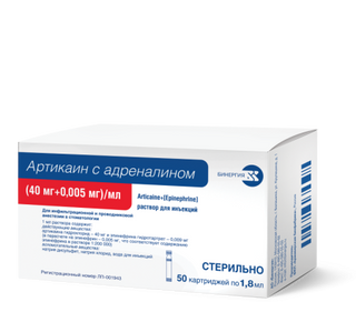 Изображение товара «Артикаин Бинергия с адреналином форте 1:100000 карт. 1,7мл N50»