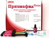 Изображение товара «Призмафил плюс фотополимер (4шпр*4.5 гр) уп. N1»