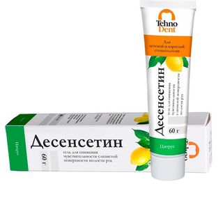 Изображение товара «Зеркало стоматологическое с родиевым покрытием без увелич 22мм шт. N1»