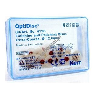 Изображение товара «Диски OptiDisc очень грубые 12.6 мм (80шт) арт 4198, N1»