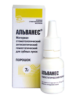 Изображение товара «Альванес порошок д/остановки кровотеч после удаления фл. 7гр N1»
