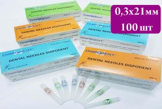 Изображение товара «Иглы карпульные 0.3х21мм Dispodent 30GS стом шт. N100»