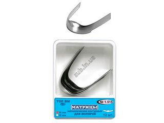 Изображение товара «Матрицы 1.515 метал контурн д/моляров формы 5 35 мкм уп. N12»