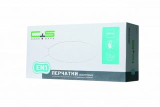 Изображение товара «Перчатки нитрил M ГОЛУБЫЕ "C+S" EN1 текстур неопуд Touch пара. (2103/1602) N50»