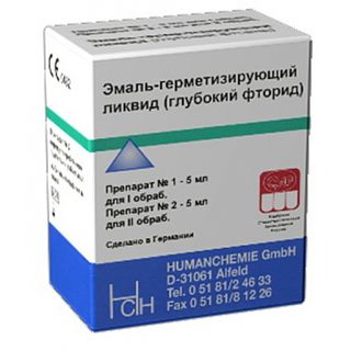 Изображение товара «Эмаль- герметизир ликвид 5мл+5мл шт. N1»