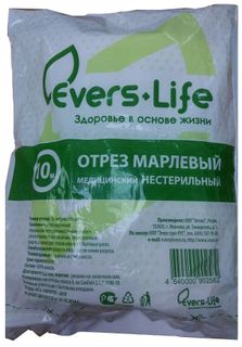 Изображение товара «Марля медицин н/стер EVERS Life конверт пл.28 шт. 10м N1»