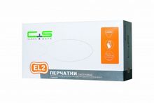 Изображение товара «Перчатки латек XL "C+S" EL2 текст неопуд н/стер Double ЖЕЛТЫЕ пара(1201/1589)N50»