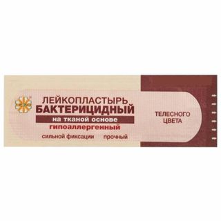 Изображение товара «Лейкопластырь Leiko стер бактериц на неткан основ телесный шт.1,9х7,2 N1»