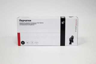 Изображение товара «Перчатки повыш прочн L VM латекс н/стер неопудр текстур пара. N25»