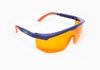 Изображение товара «Очки защитные CLEAN+SAFE оранжевые (HB-S03AOR) шт. N1»