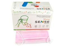 Изображение товара «Маска 3-х сл медиц однораз из неткан мат на рез РОЗОВАЯ в ПЭ упаковке уп. N50»