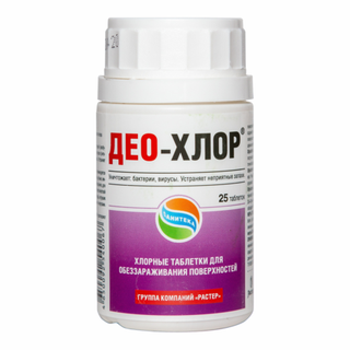 Изображение товара «Део-Хлор (дез ср-во) САНИТЕКА таб. N25»