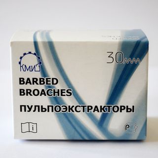 Изображение товара «Пульпоэкстракторы короткие 30мм шт. N500»