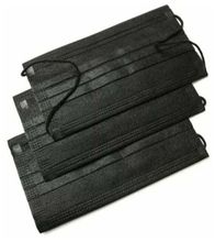 Изображение товара «Маска медиц однораз из неткан мат 3-х слойная на рез ЧЕРНАЯ уп. N5»