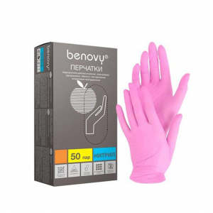 Изображение товара «Перчатки нитрил XS РОЗОВЫЕ Benovy текстур неопуд н/стер пара. N50»