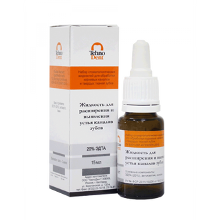 Изображение товара «Жидкость д/выявления устья и расширения корневых каналов (ЭДТА 20%) 15мл фл. N1»