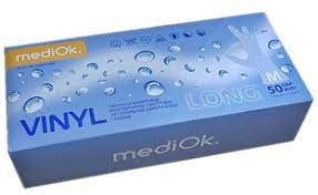 Изображение товара «Перчатки винил S Б/ЦВЕТ MediOk VINYL LONG глад н/стер неопудр пара. N50»