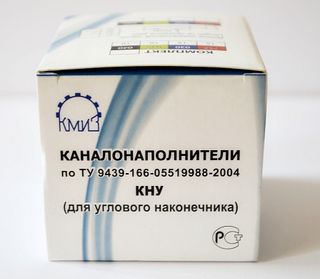 Изображение товара «Каналонаполнители ассорти для угл/нак (25-40) дл 25мм  уп. N50»
