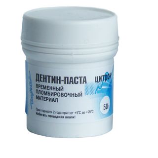 Изображение товара «Материал для временных пломб Дентин Паста (цитрон), фл. 50г N1»