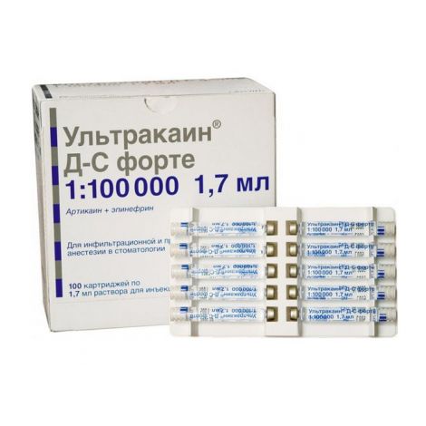Ультракаин DS форте 1:100000 карп. 1,7мл 40мг/мл+0.010 мг/мл (синий) N100