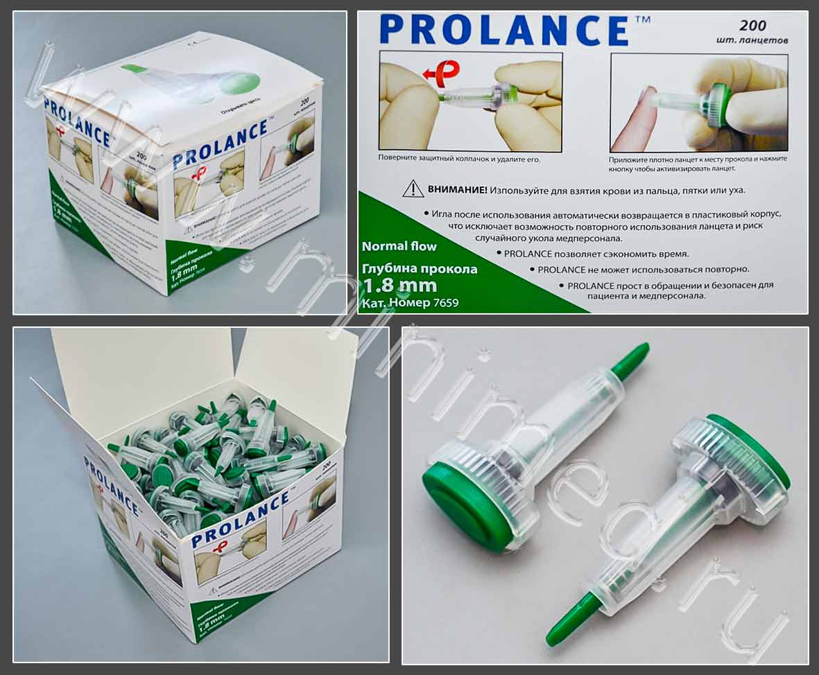 Скарификатор (ланцет) автоматич Prolance Normal Flow зеленый 1.8мм 21G шт. N200