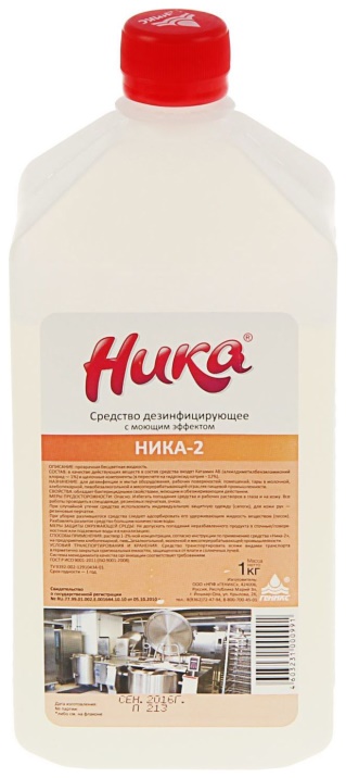 Ника-2 (дез ср-во с моющ. эф) фл. 1л N1