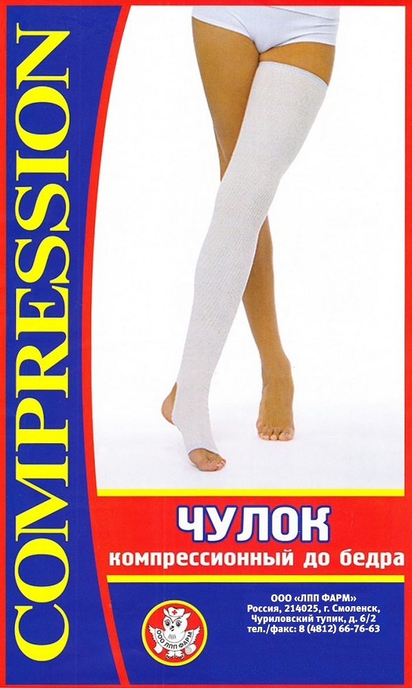 Чулок компрес до бедра ЧМК шт. р 3 N1