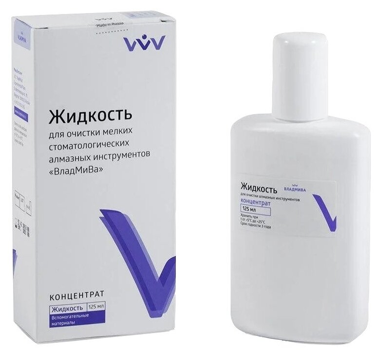 Жидкость д/очистки алмазн инструментов концентрат фл. 125мл N1