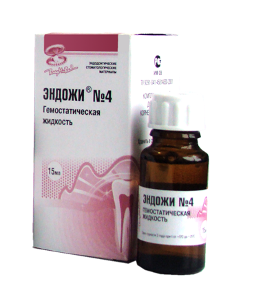 Эндо Жи №4 жидкость д/остановки кровотечения в каналах фл. 15мл N1