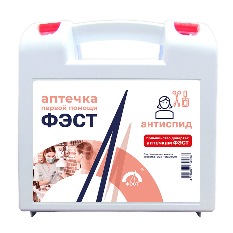 Аптечка перв помощи ФЭСТ д/предпр "АнтиСПИД" шт. N1