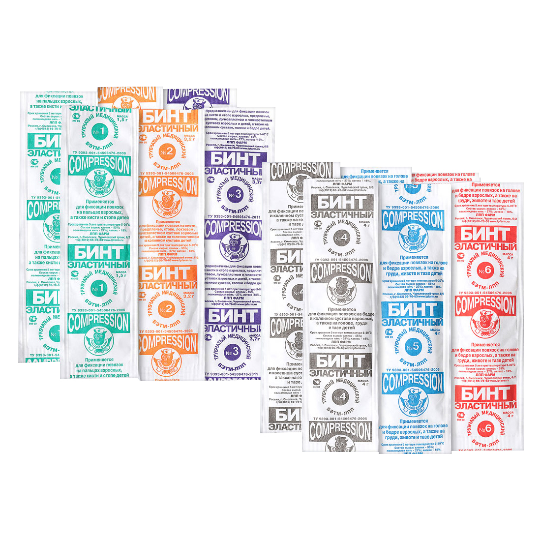 Бинт трубч эласт БЭТМ-ЛПП шт. №6 N1
